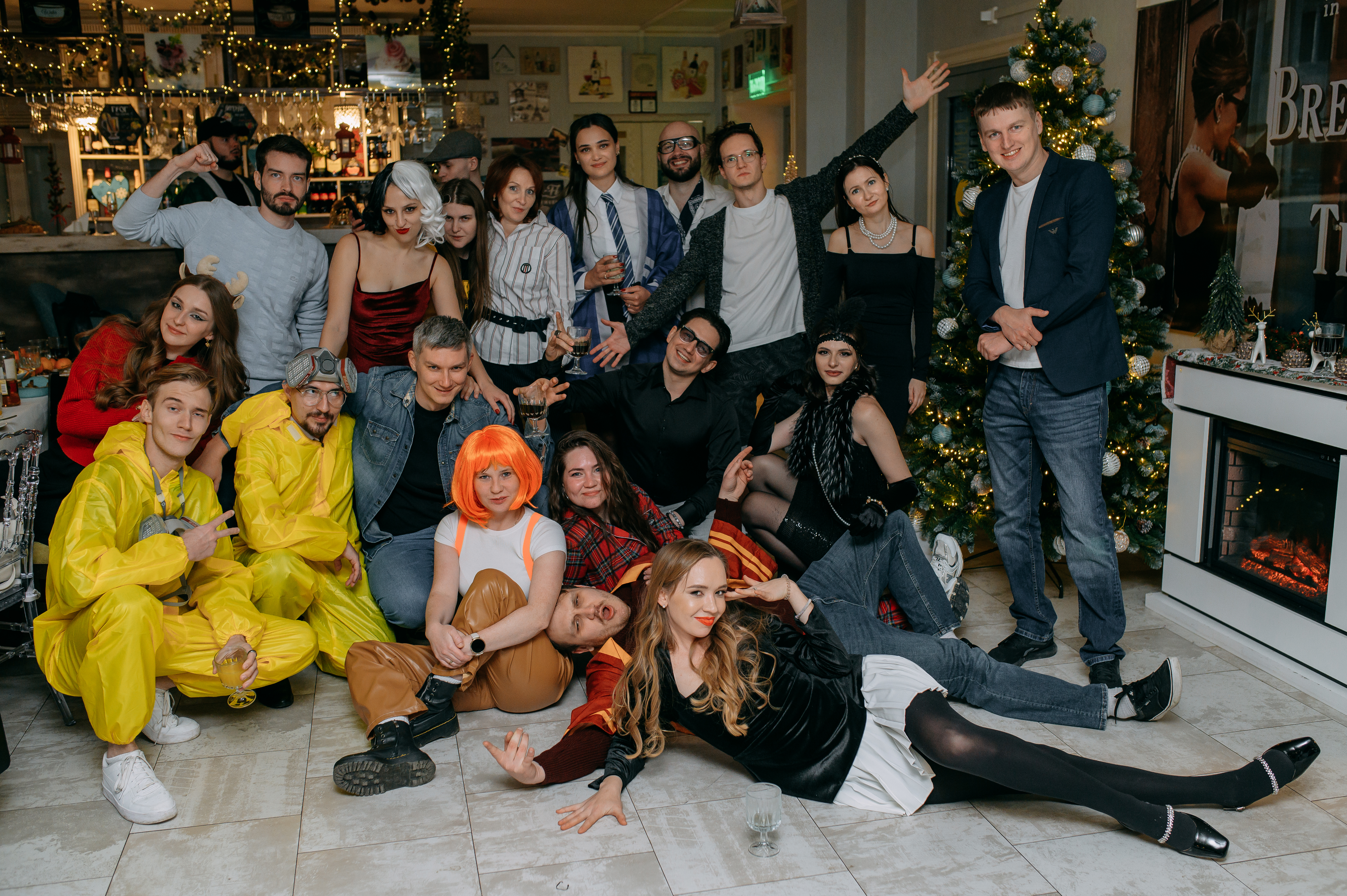 Winter corporate event of 2024