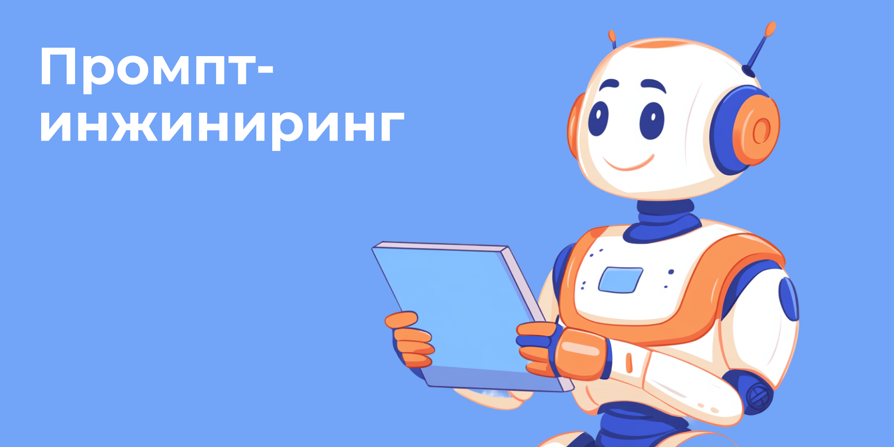 Why industrial engineering is needed